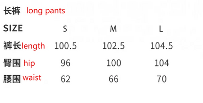 Sweet Cool Embroidery Pink Black Hoodies Baseball Slim Zipper Women Sweatshirt Jacket Loose Casual Trousers Sweet Mini Skirt Set SS69