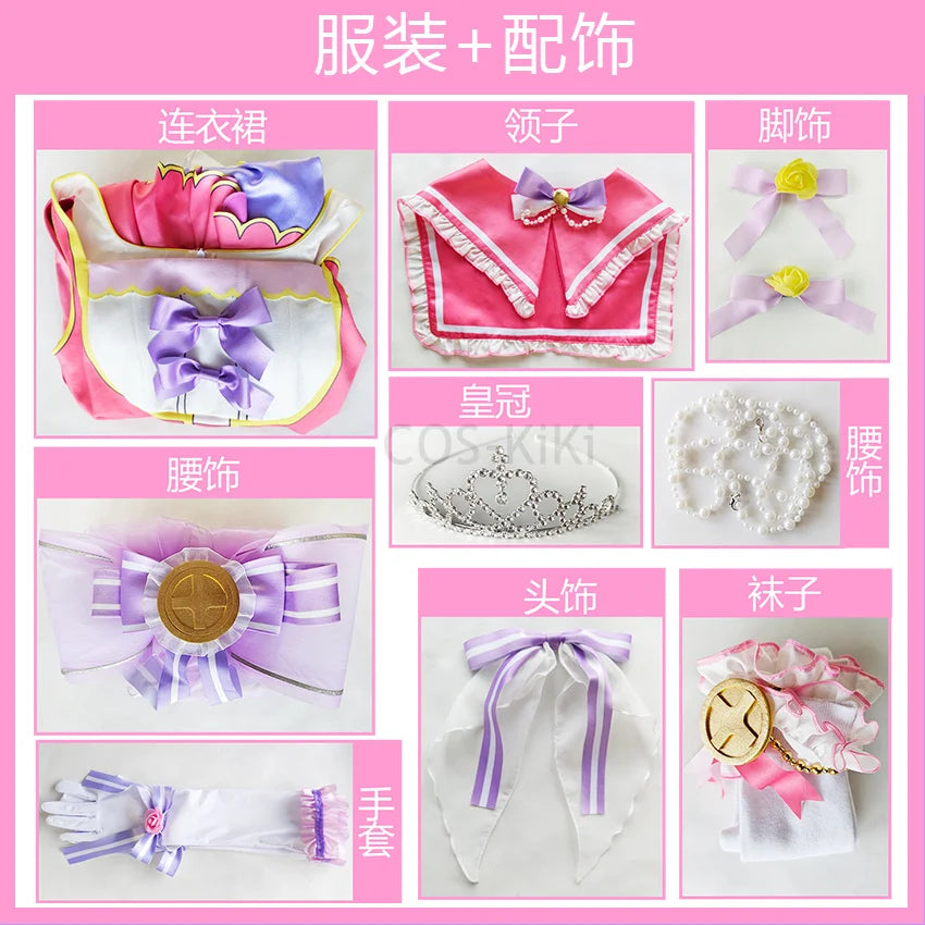 COS-KiKi Anime Lovelive Aqours Tojo Nozomi/Nishikino Maki All Members Fireworks Awakening Lolita Singing Suit Cosplay Costume SS69