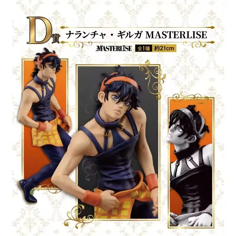 (In Stock)Origina BANDAI【Jojo Bizarre Adventure】Ichiban Kuji GOLDEN WIND Giorno Narancia Abbacchio Fugo Figure Doll Genuine