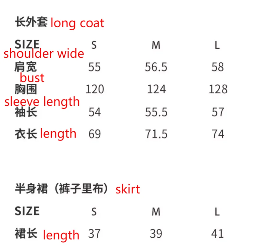 Sweet Cool Embroidery Pink Black Hoodies Baseball Slim Zipper Women Sweatshirt Jacket Loose Casual Trousers Sweet Mini Skirt Set SS69