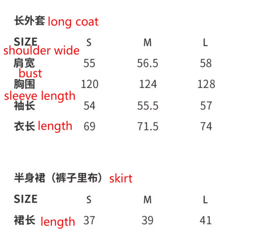 Sweet Cool Embroidery Pink Black Hoodies Baseball Slim Zipper Women Sweatshirt Jacket Loose Casual Trousers Sweet Mini Skirt Set SS69