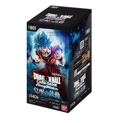 TCG Bandai Dragon Ball Card Japanese Version FB01 FB02 FB03 FB04 Supplementary Pack Rare Anime Collectible Card Kids Toys Gift SS69 57.69 FB01