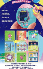 Bandai Tamagotchi Paradise Emerald Forest Edition Color Screen Electronic Pet Game Device - Original Toy Collectible