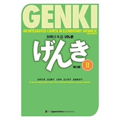 Genki I II Textbook workbook answer 3rd Edition learn japanese  Integrated Course Elementary Japanese & english Learning Books SS69