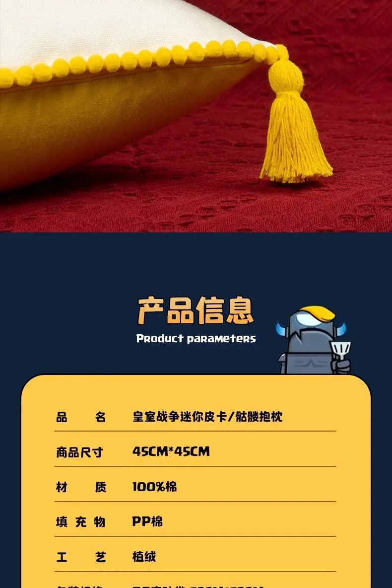 100% Original Royal War Genuine Pillow Mini Pickup Skull Spot Official Genuine Game Doll Doll Bed Decoration Collection - SS69