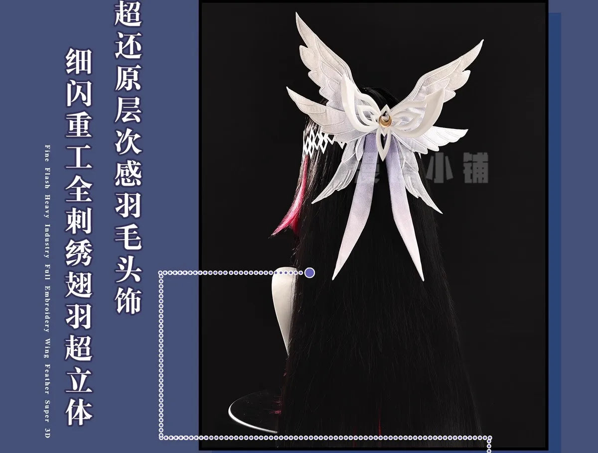 IN STOCK Columbina Cosplay Costume Game Genshin Impact【S-2XL】DUDU-R Nod-Krai Women Song of the Welkin Moon Plus Size