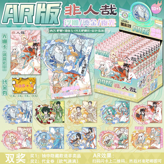 Bandai Anime Accessory Collection Gold Stamping Badge and Card Set