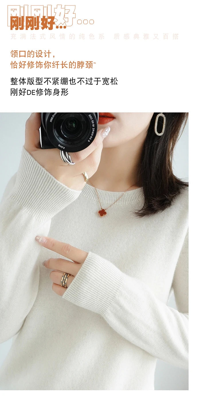 Autumn And Winter Cashmere Sweater Women's Crew Neck Pullover Casual Knitted Top Women's Short Undercoat Fashion 18 Colors SS69