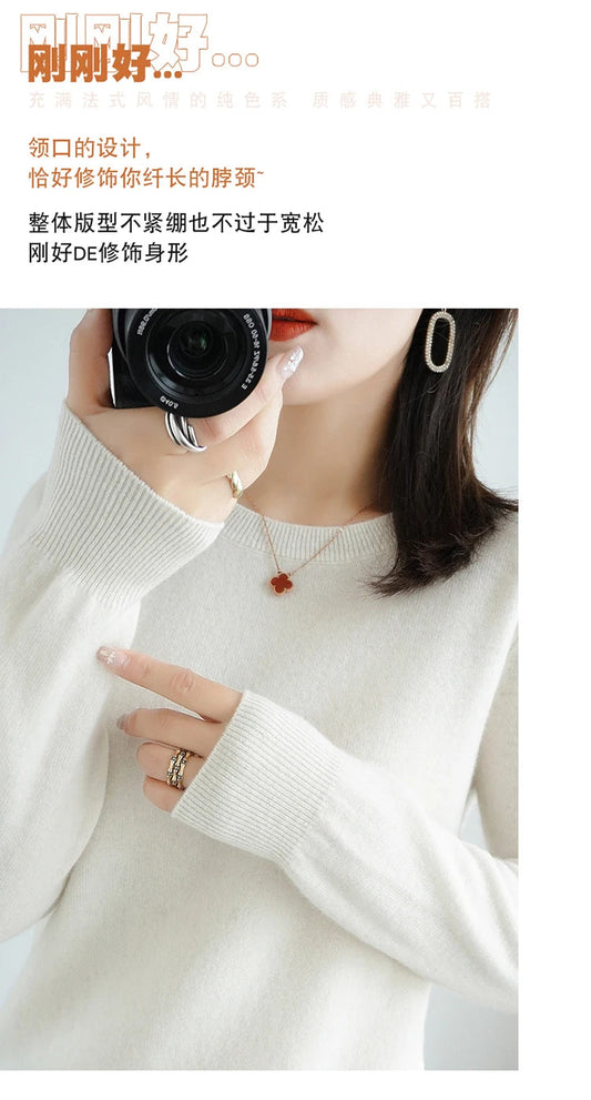 Autumn And Winter Cashmere Sweater Women's Crew Neck Pullover Casual Knitted Top Women's Short Undercoat Fashion 18 Colors SS69