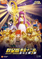 New 100% Original Blokees Saint Seiya Galaxy Version Vol.3 Anime Action Figure Model Toy Birthday Christmas Gift
