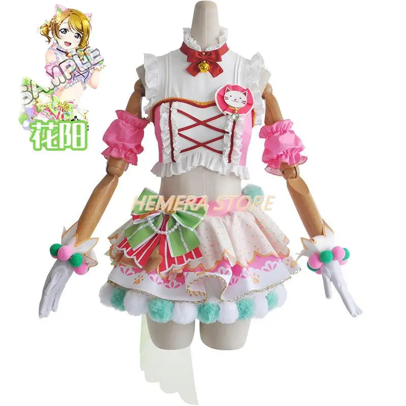 In Stock Anime LoveLive Cat Twin Tail Arcade Game 9 Characters Cosplay Costume Tojo Nozomi Nico Honoka Umi Rin Maki Eli Full Set - SS69