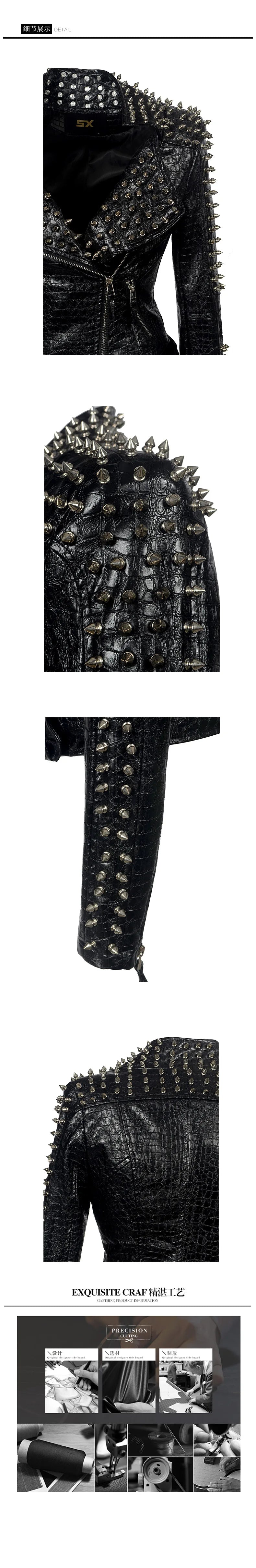 2025 Steampunk Rock Rivet Women's Leather Jacket Slim Short Streetwear Gothic Embroidery PU Leather Locomotive Coat Femme SS69