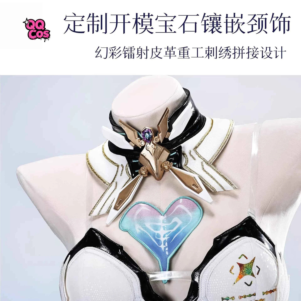 Newly Upgraded Game Cosplay Series: Wuthering Waves-Aemeath Cosplay Costume full set QQcos S-XL
