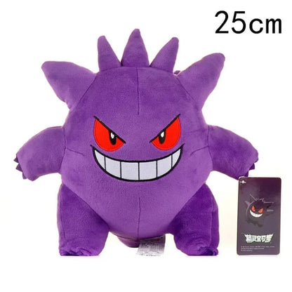 25-36cm Bandai Tribal Flying plush Dragon Baby Royal Revenge Rolling Wood Doll Doll Pillow Conflict War Toy Model Children Gift SS69