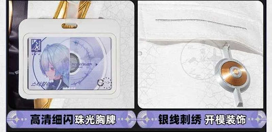 Game Wuthering Waves MORNYE Cosplay Costume Uniform Halloween Carnival Party Christmas Play Role Clothes Clothing for Women