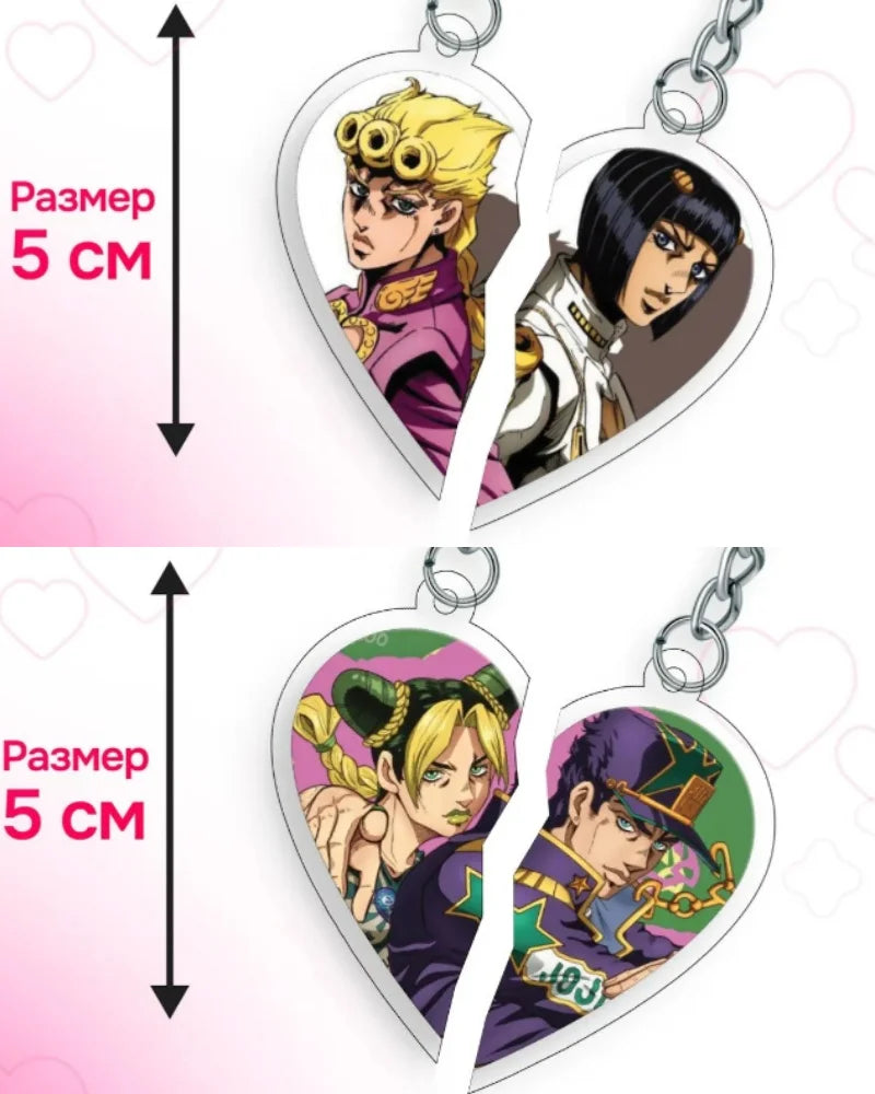 5Cm Acrylic Keychain for Steel Ball Run Giorno Giovanna Bruno Bucciarati Jolyne Cujoh Jotaro Kujo Anime Pendant Birthday Toy