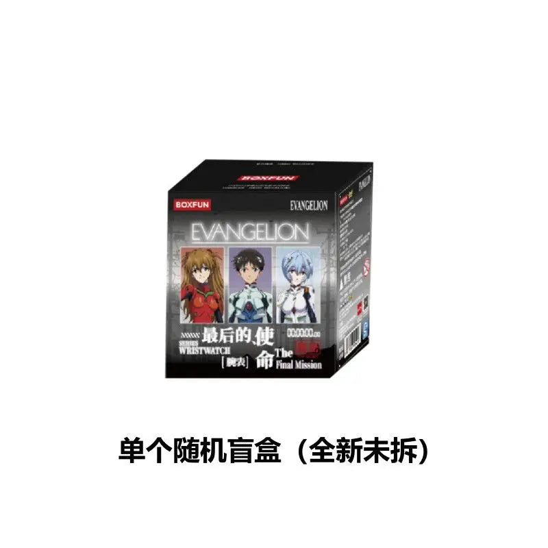 Original Boxfun Eva Evangelion The Final Mission Series Wrist Watch Blind Box Asuka Anime Peripheral Ornament Birthday Gifts Toy