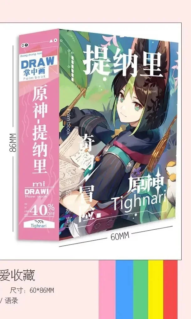 Game Impact Alhaitham Anime Project 40 Sheets 80 Pages Double-sided Mini Characters 68x60mm Magazine Miniature Comic Books SS69 9.69 Tighnari / 40 Sheets 80 Pages