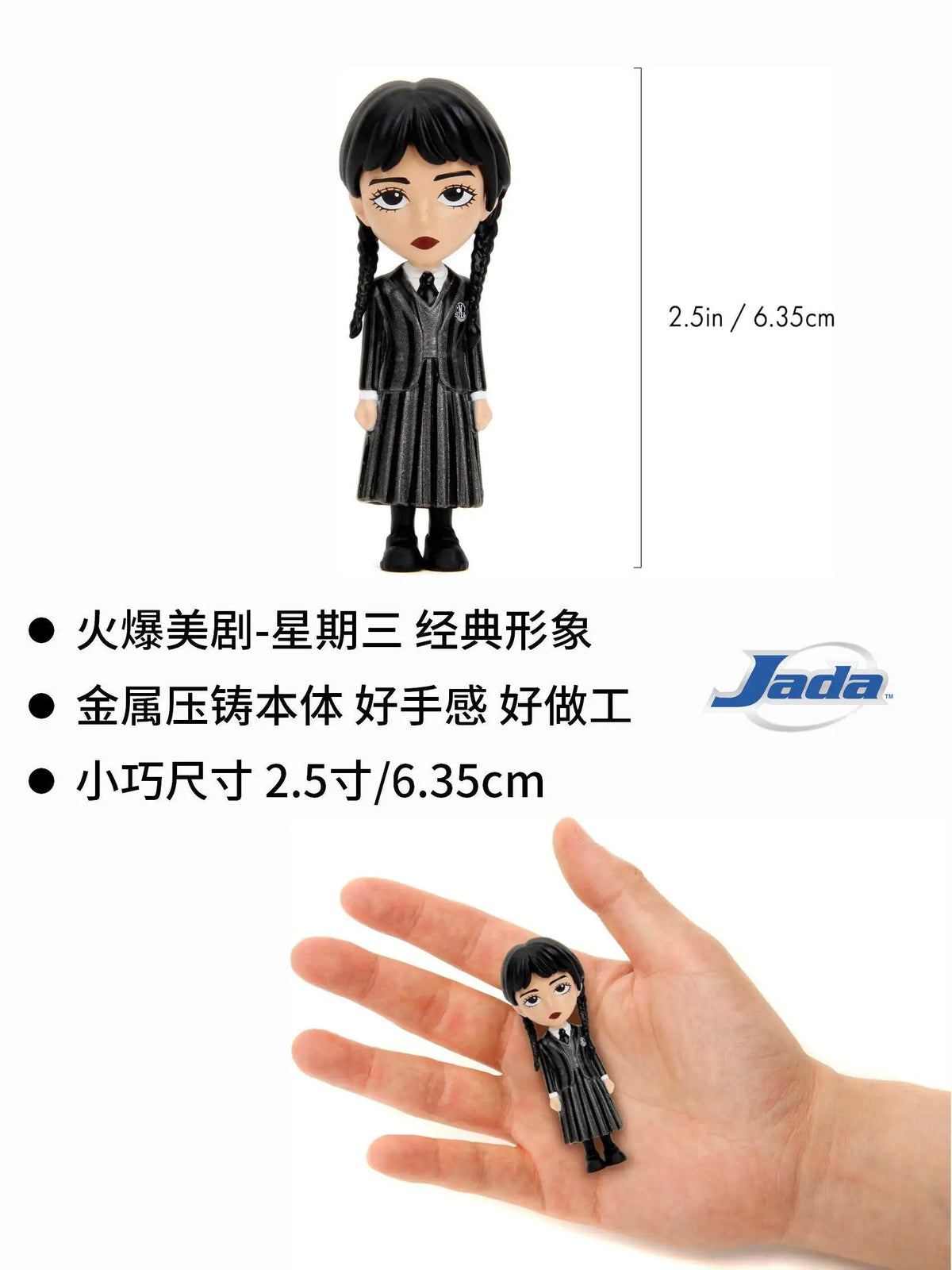 Jada Anime Figures Wednesday The Addams Family Thing Enid Sinclair Metalfigs Metal Model Toy Collection Ornament Boy Girls Gifts