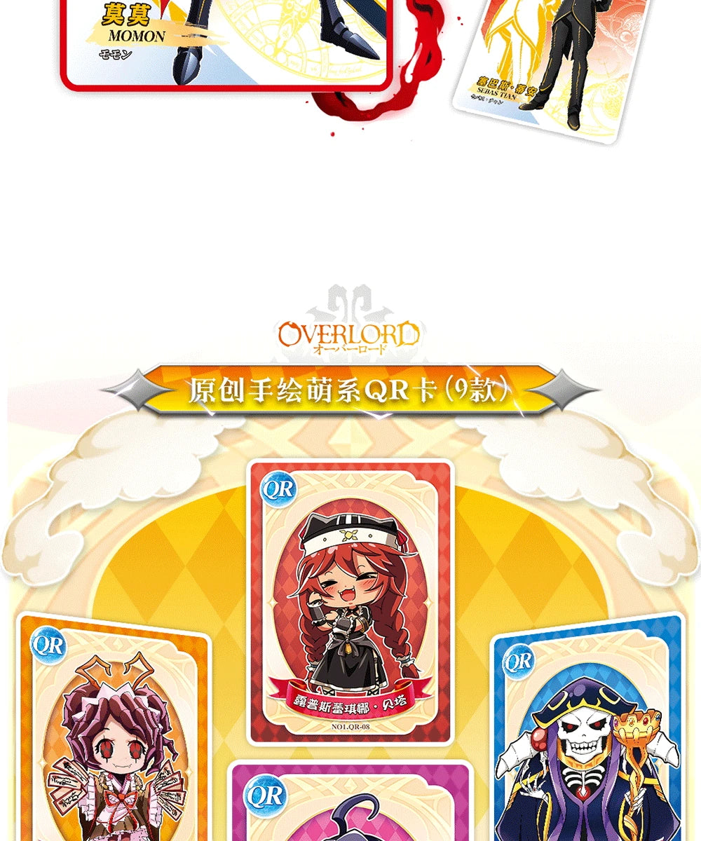 New Japanese OVERLORD Bleach Collection Card Tcg Card Anime Characters Game Card Cosplay Board Game Collection Cards Toys Gift SS69