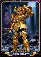 New 100% Original Blokees Saint Seiya Galaxy Version Vol.3 Anime Action Figure Model Toy Birthday Christmas Gift