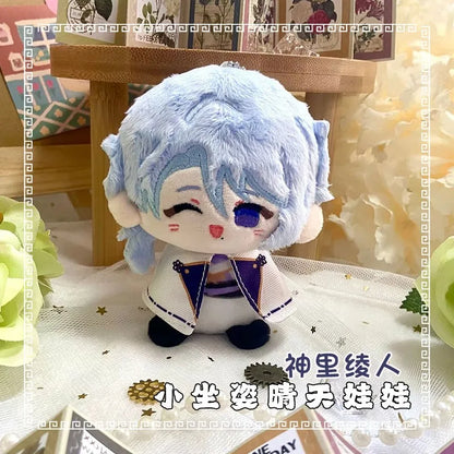 Alice Genshin Impact Plush Doll Sandrone Columbina Yae Miko Arlecchino Nicole Lohen Linnea Game Cosplay Stuffed Toy Illuga Gift