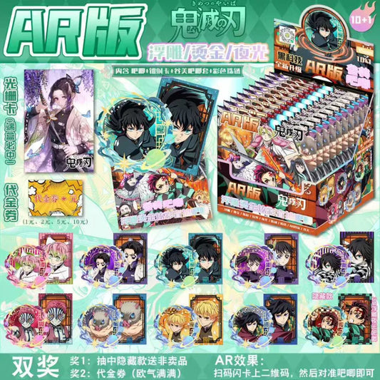 Bandai Anime Accessory Collection Gold Stamping Badge and Card Set