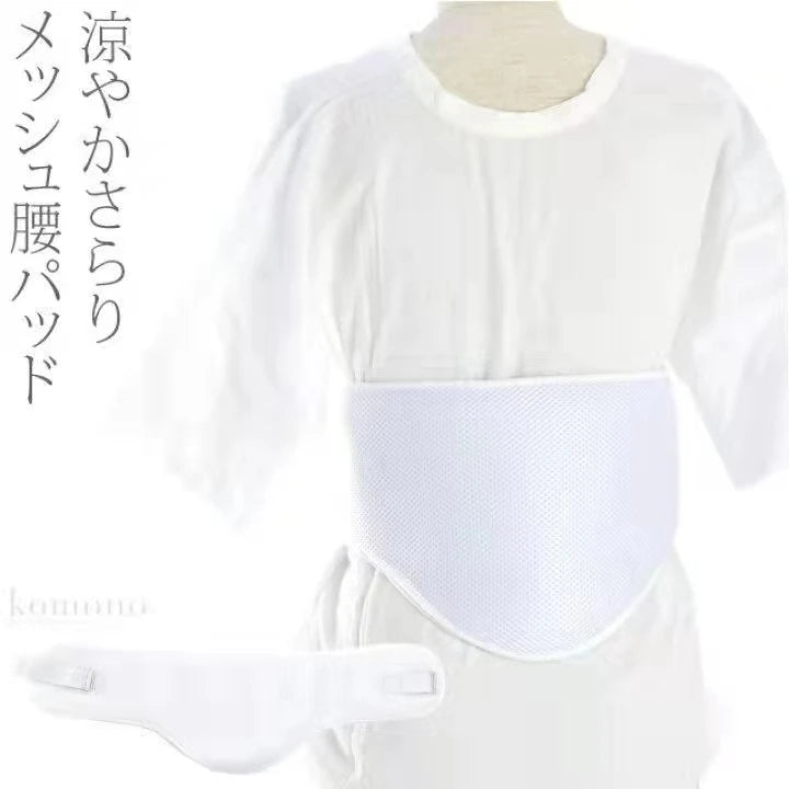 Japanese Kimono Kitsuke Obi Set with Himo and Kazari Komono