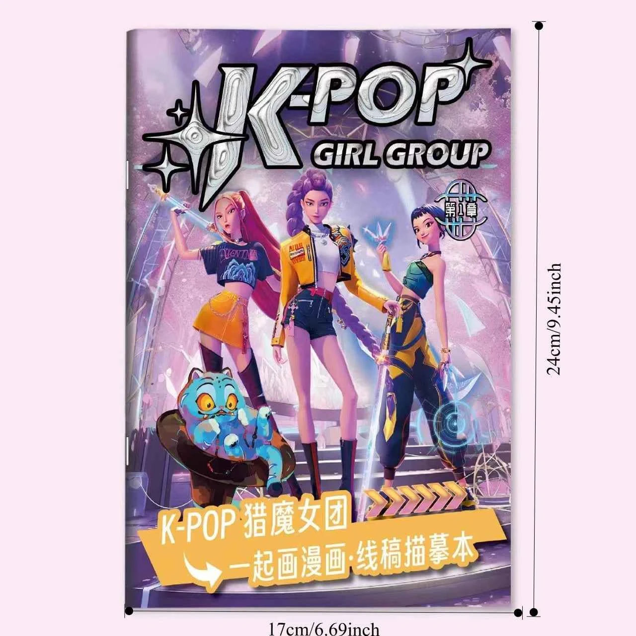 40 page KPO Witch Hunt Rumi Mira Zoey children's and adult anime character drawing practice book drawing coloring book-