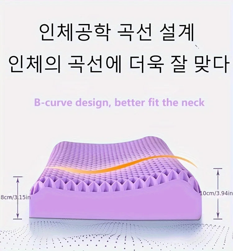 Breathable Air Layer Cervical Neck Pillow for Pain Relief