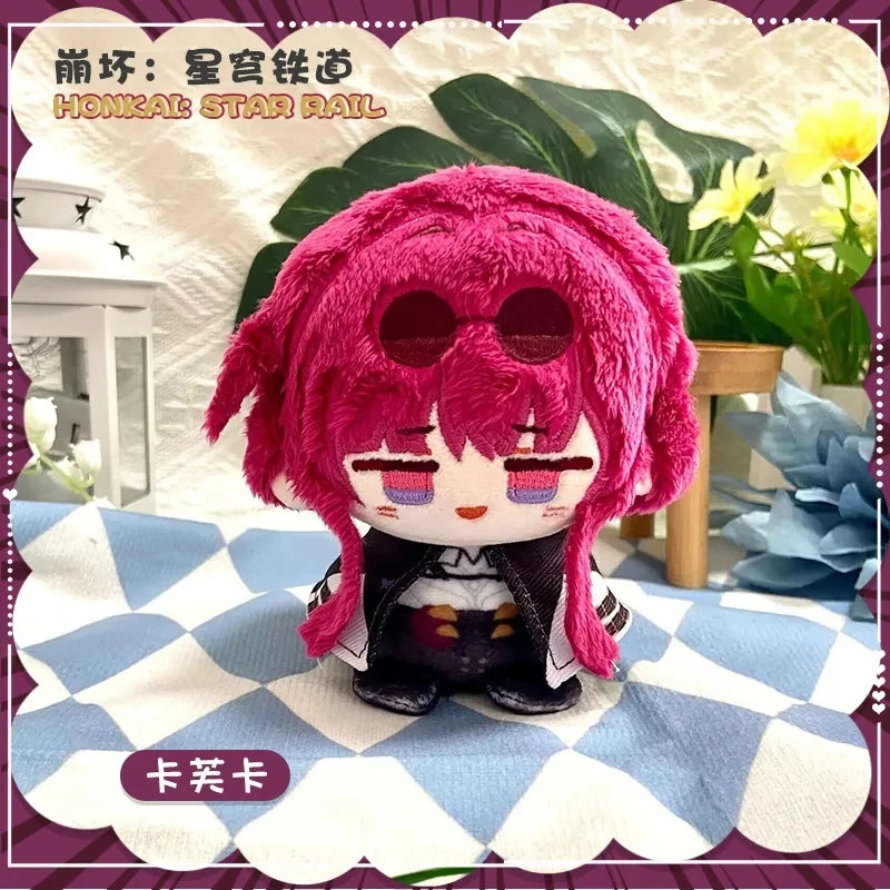 Honkai: Star Rail 10cm Plush Doll Keychain - Cotton Toy Pendant