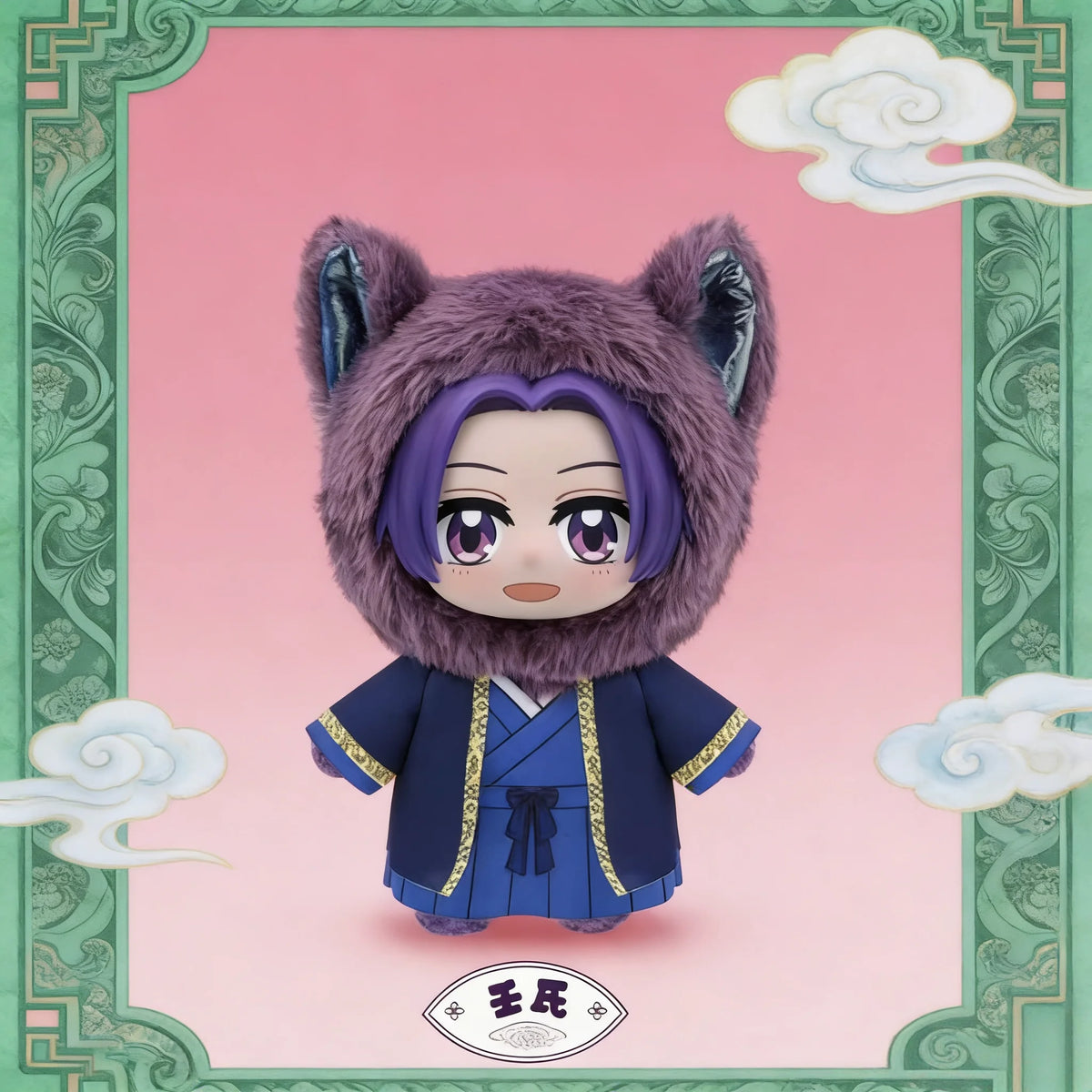 Bandai Apothecary Diaries Cute Pet Blind Box Figure