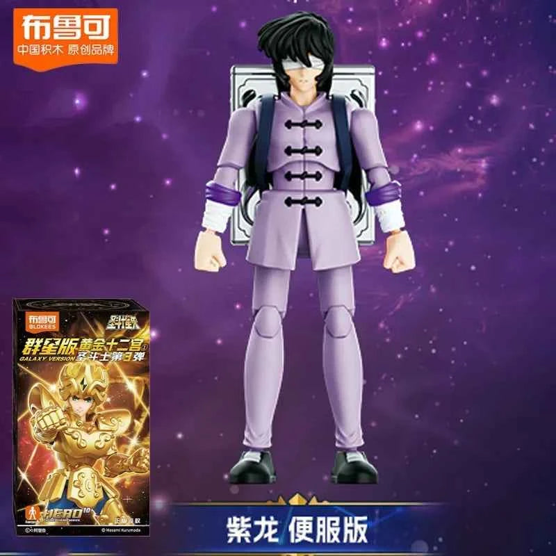 New 100% Original Blokees Saint Seiya Galaxy Version Vol.3 Anime Action Figure Model Toy Birthday Christmas Gift