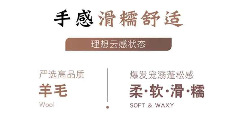 Autumn And Winter100% Pure Wool Skirt Women's Long Pocket Small A Skirt High Waist Slim Cashmere Knit A-Line Skirt