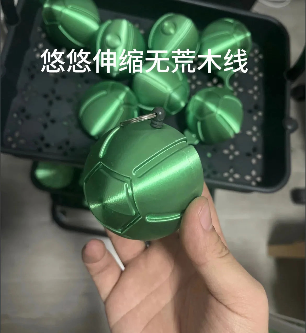 New Jojo Bizarre Adventure Steel Ball Run Gyro Zeppeli Golden Spin 3d Printed Fingertip Ball Stress Relief Toy Anime Manga Fans