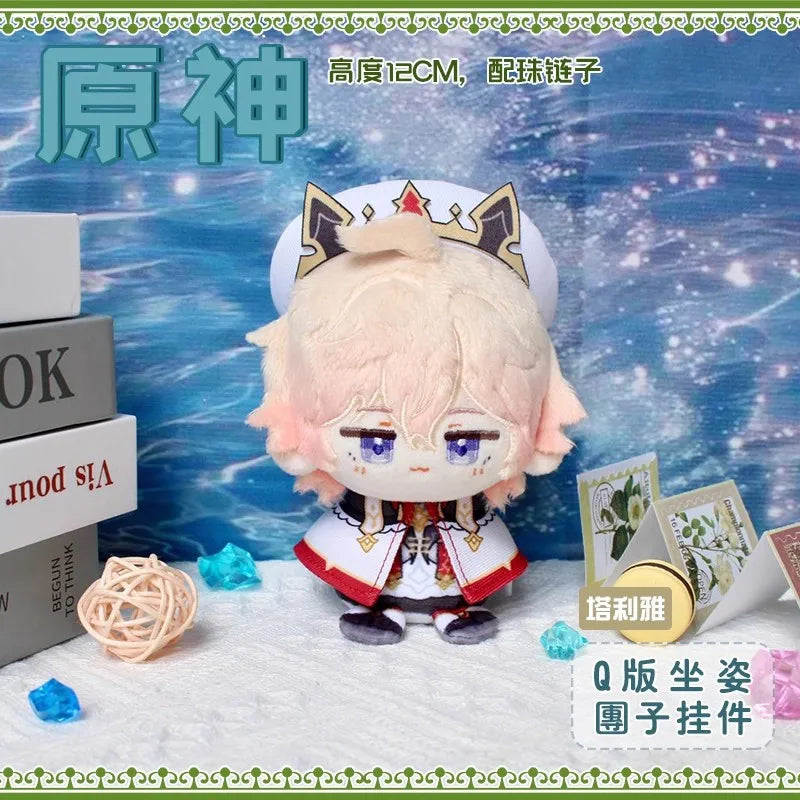 Alice Genshin Impact Plush Doll Sandrone Columbina Yae Miko Arlecchino Nicole Lohen Linnea Game Cosplay Stuffed Toy Illuga Gift