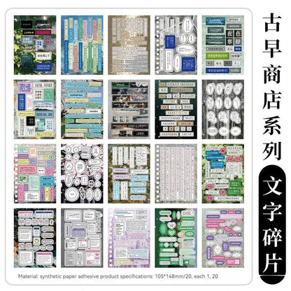 45pcs Japanese Retro Early Style Manga Cut Film Sticker Book Kawaii Girl Scrapbook Journal DIY Deco Cute Showa Phone Case Decals SS69 13.69 Text 20sheets