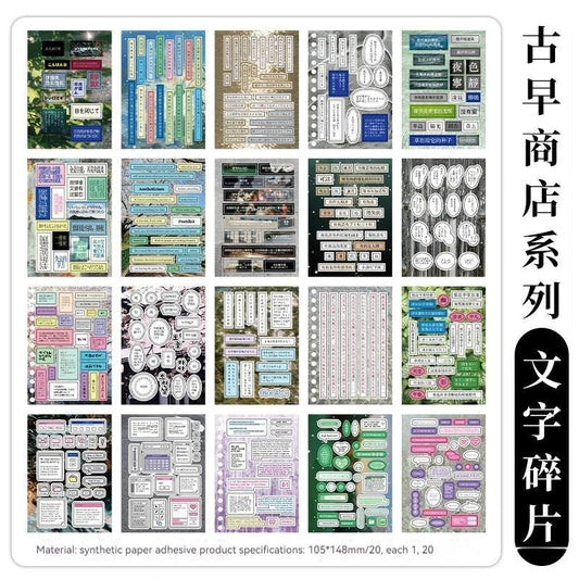 45pcs Japanese Retro Early Style Manga Cut Film Sticker Book Kawaii Girl Scrapbook Journal DIY Deco Cute Showa Phone Case Decals SS69 13.69 Text 20sheets