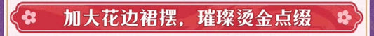 iCoser Honkai Star Rail Tribbie Cosplay Costume Wig Dress Uniform Headwear Wings Carnival Halloween Party for Women Girls Props