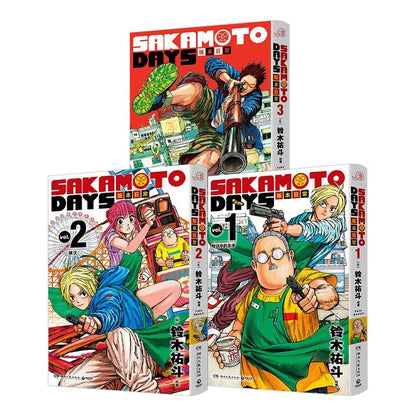 New Anime Sakamoto Daily 1-3 Volumes SAKAMOTO DAYS Manga Books Japanese Youth Daily Funny and Warm Manga Chinese SS69 46.69 3 books / CHINA