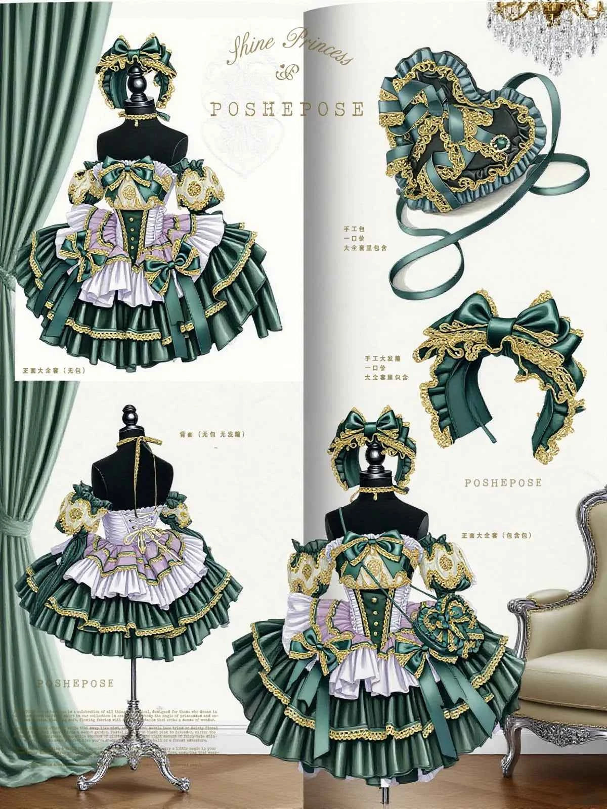 The Little Mermaid's Tears Younger Girls Party Wedding Dress Handmade Wedding Costume for Girls Lolita Girls Bridesmaid Dress