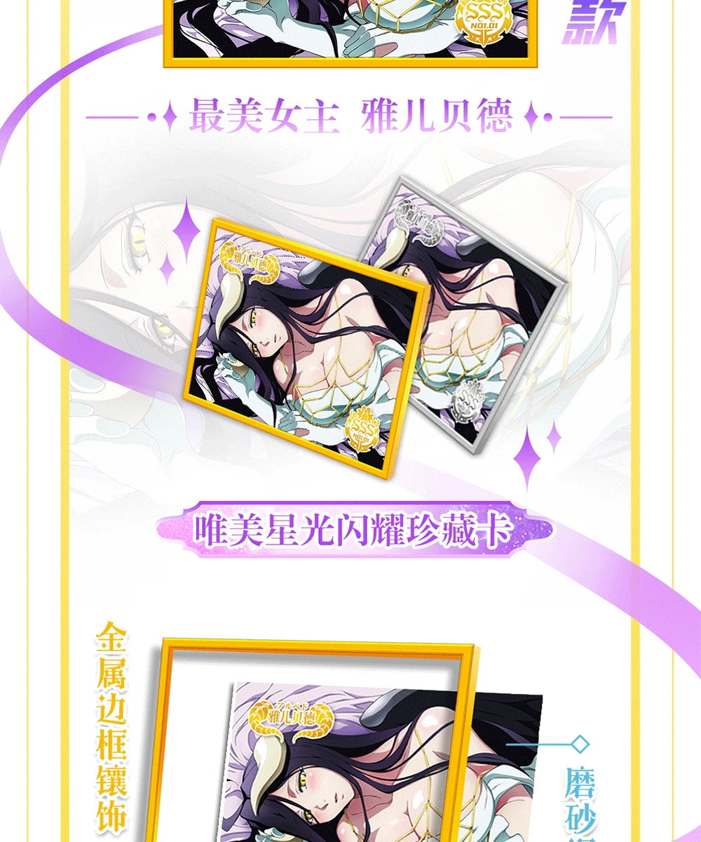 New Japanese OVERLORD Bleach Collection Card Tcg Card Anime Characters Game Card Cosplay Board Game Collection Cards Toys Gift SS69