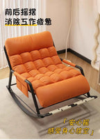 Recliner Rocking Chair Sitting and Sleeping Dual-purpose  Lunch Break Chair Balcony Home Leisure Lazy Sofa Chair Ergonomic