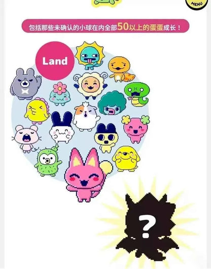 Bandai Tamagotchi Connection V3 Electronic Pet (Linked Ver.) - Elegant Bow/Blue Bubble New
