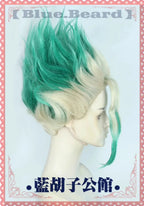 Senku Ishigami Cosplay Costume Wig Halloween Christmas Carnival Party Outfit Role Play Suit Comic Con Clothing