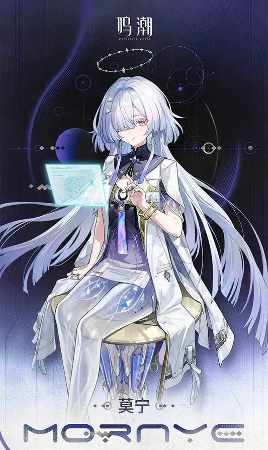 Game Wuthering Waves MORNYE Cosplay Costume Uniform Halloween Carnival Party Christmas Play Role Clothes Clothing for Women