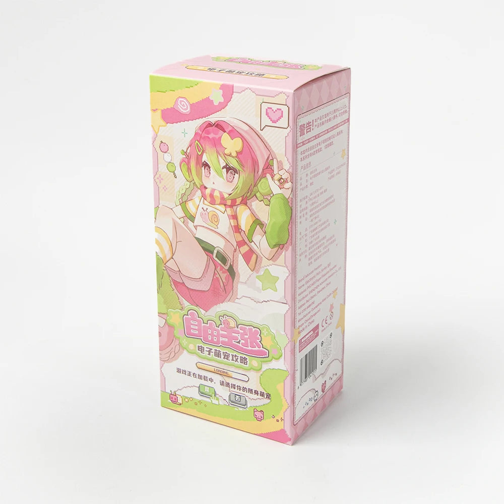 In Stock Freedom Claim Electronic Cute Pet 1/12 BJD Blind Box Action Figure Doll Trendy Toy Ornaments Figure Cute Boy Girl Gift SS69