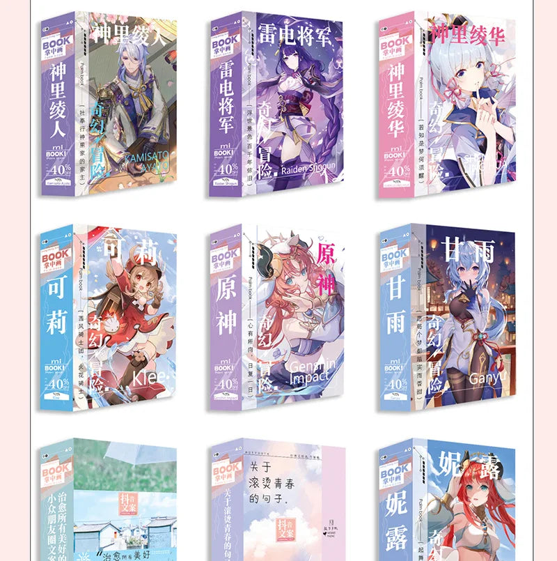 Game Impact Alhaitham Anime Project 40 Sheets 80 Pages Double-sided Mini Characters 68x60mm Magazine Miniature Comic Books SS69