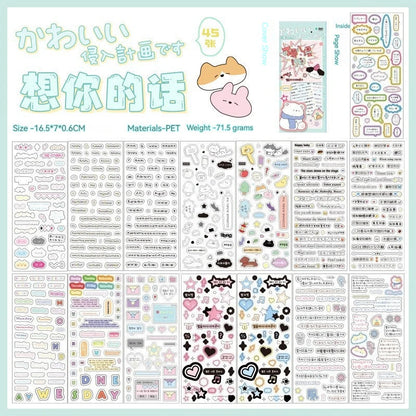 45pcs Japanese Retro Early Style Manga Cut Film Sticker Book Kawaii Girl Scrapbook Journal DIY Deco Cute Showa Phone Case Decals SS69 13.69 I miss you 45sheets