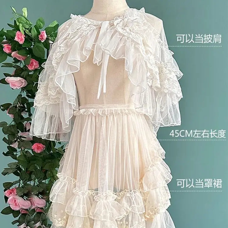 Women's Lace Mesh Short Shawl Poncho - Open Front Ruffled Collar